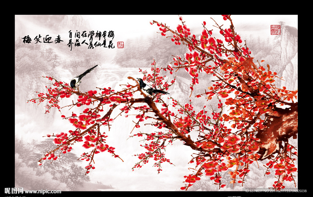 国画梅花