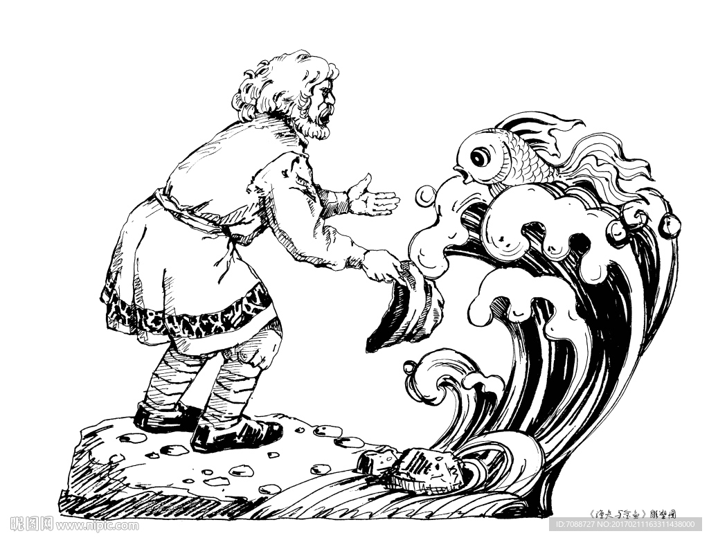 渔夫与金鱼 雕塑图