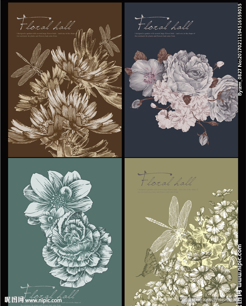 花世界 中性本本