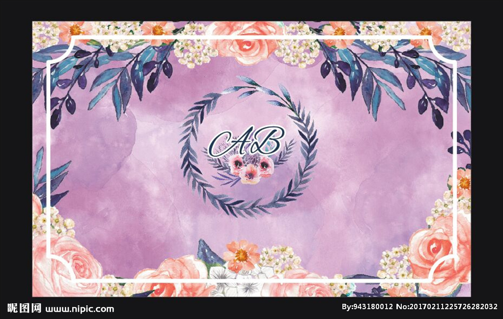 婚礼紫粉色森系背景图签到区背景