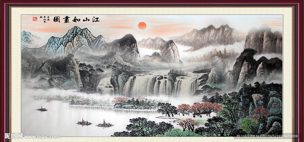 山水装饰画
