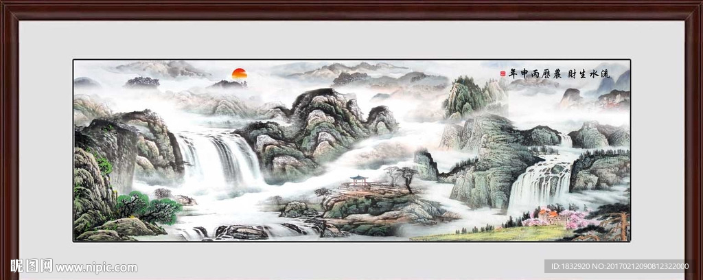 江山如画