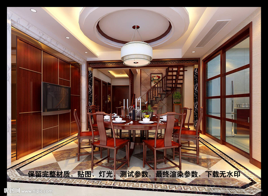 中式风格餐厅装修图