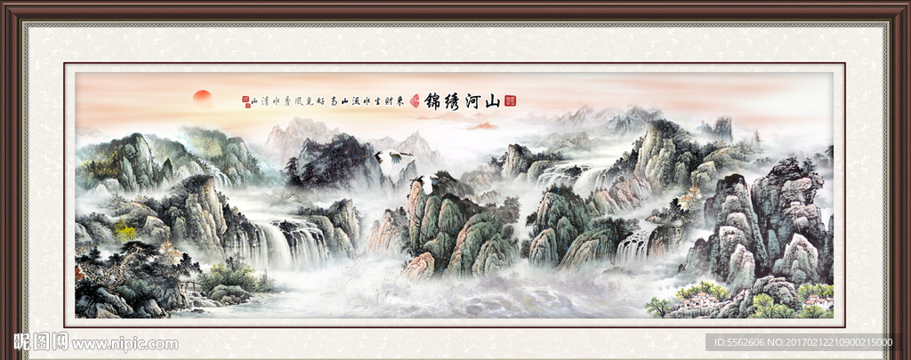 巨幅山水画