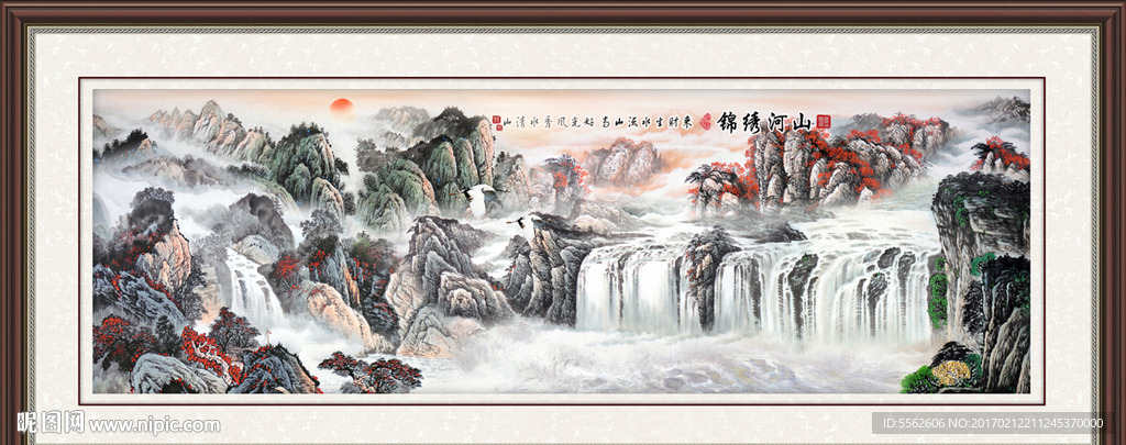 巨幅山水画