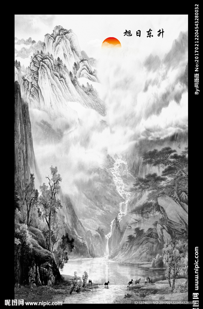水墨山水画
