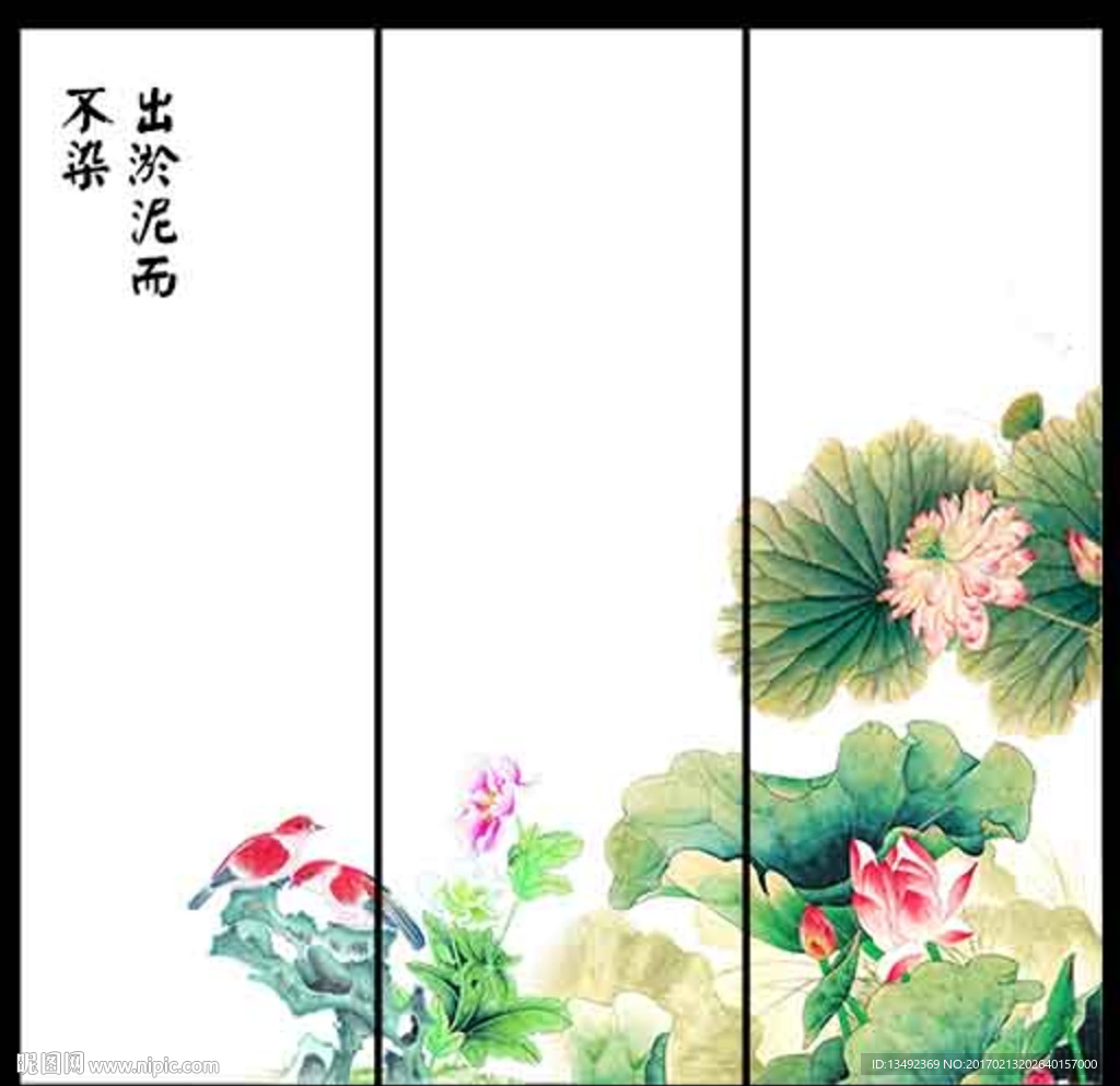 国画装饰画
