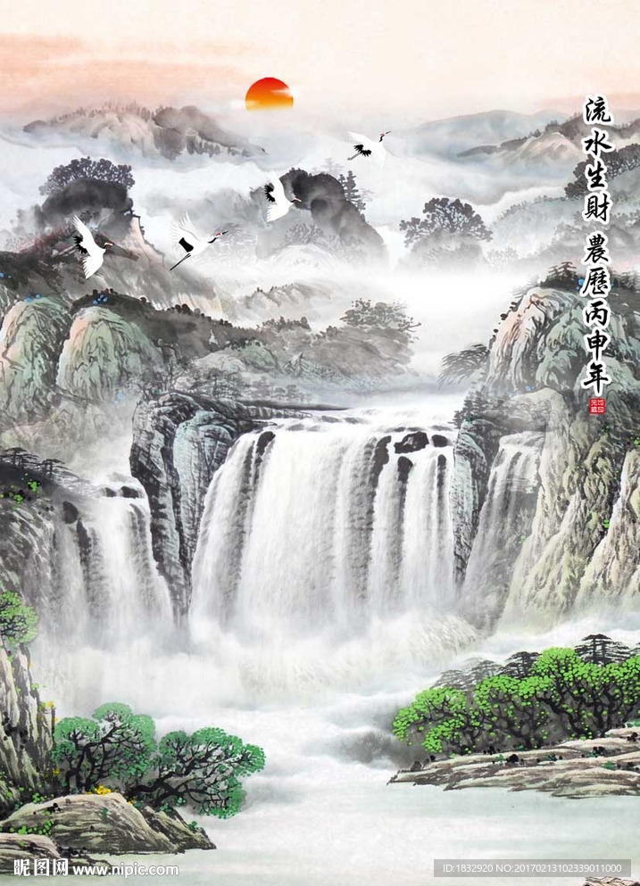 国画水墨