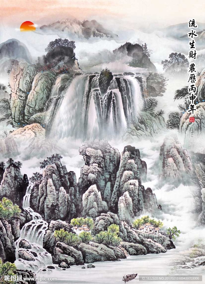 水墨山水画