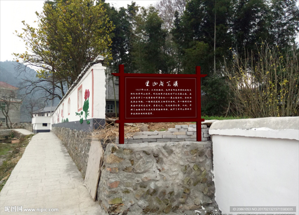 新农村防腐木节点效果图