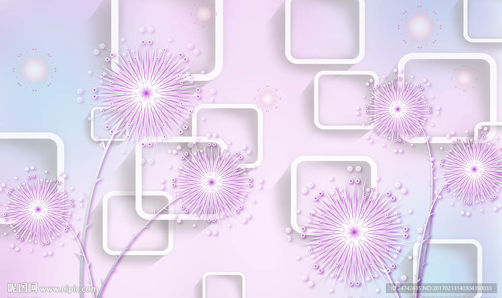 紫色蒲公英立体背景墙