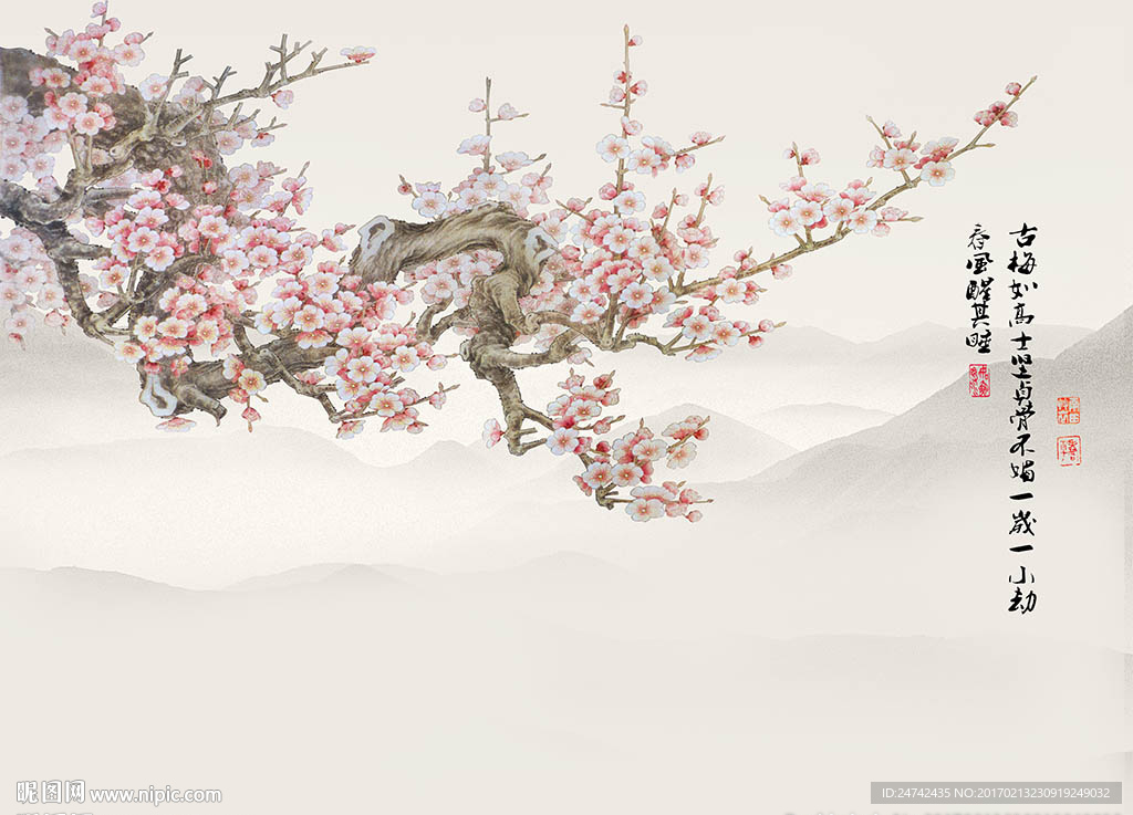中式梅花背景墙