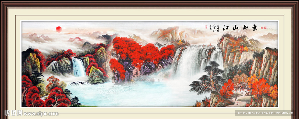 巨幅山水画
