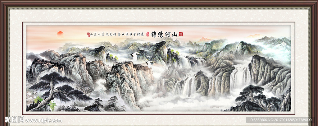 巨幅山水画