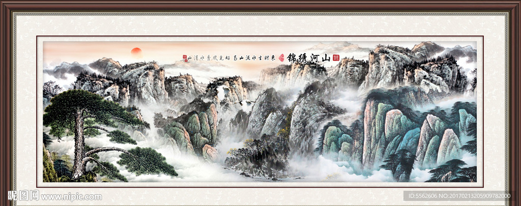 山水画