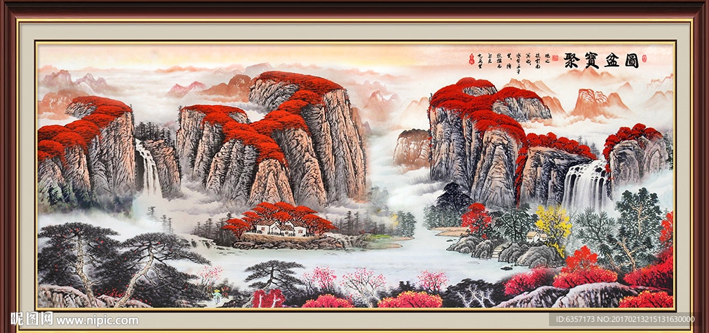 国画聚宝盆