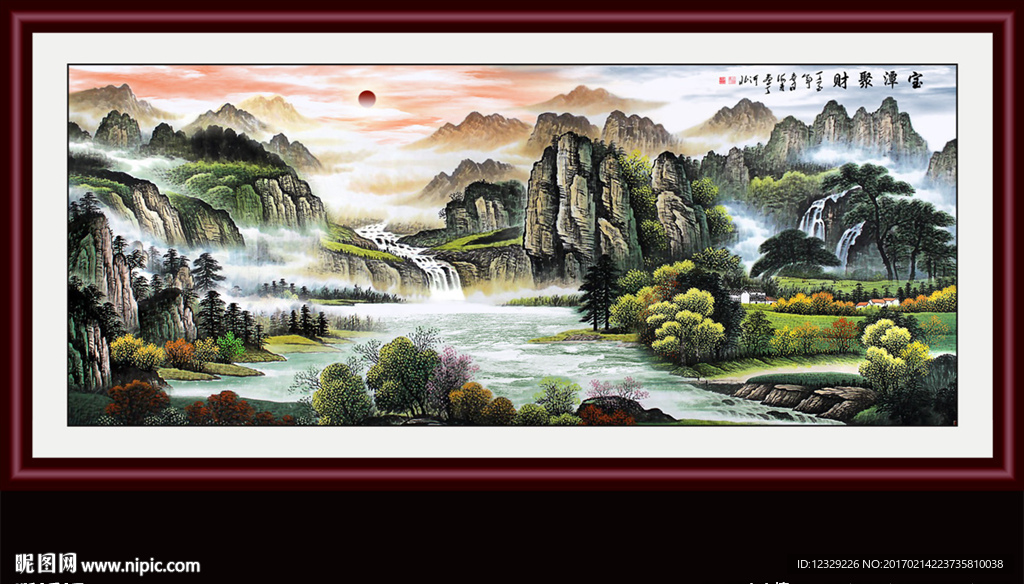 山水画