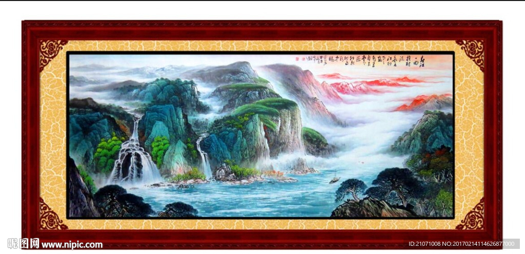 山水风景画 聚宝盆