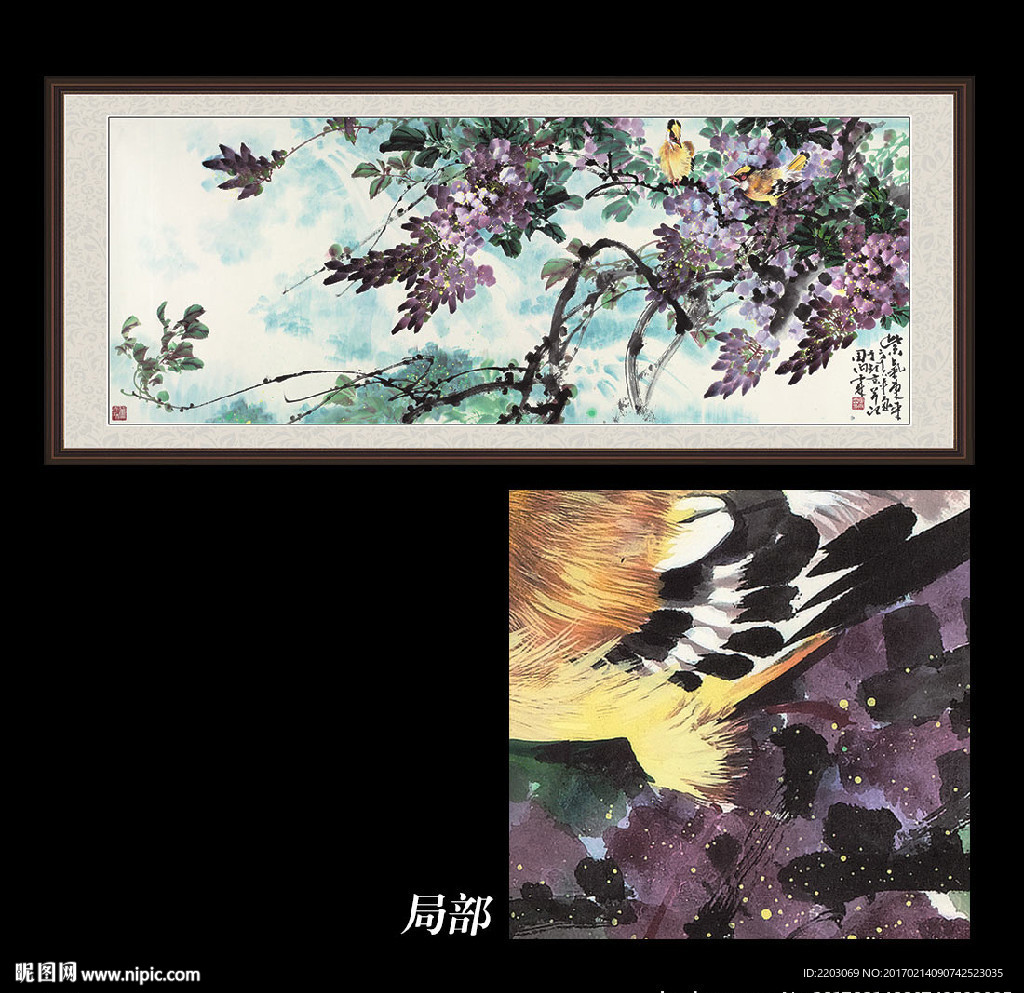 装饰画 客厅装饰画