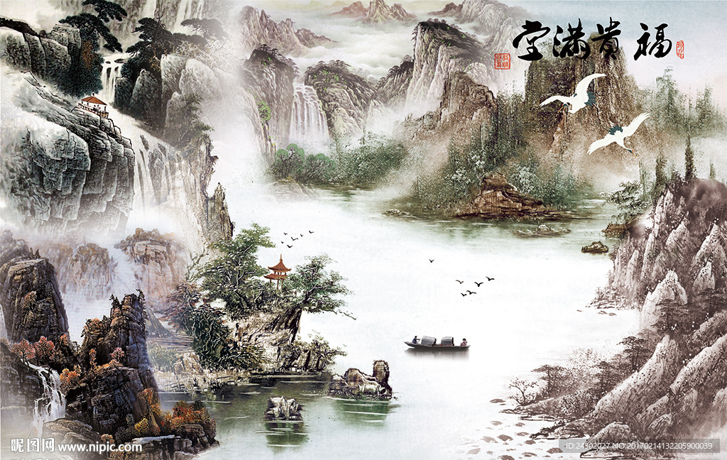 中式山水瀑布影视背景墙