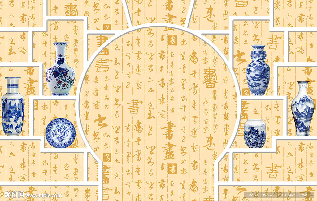 青花瓷花瓶中式背景墙