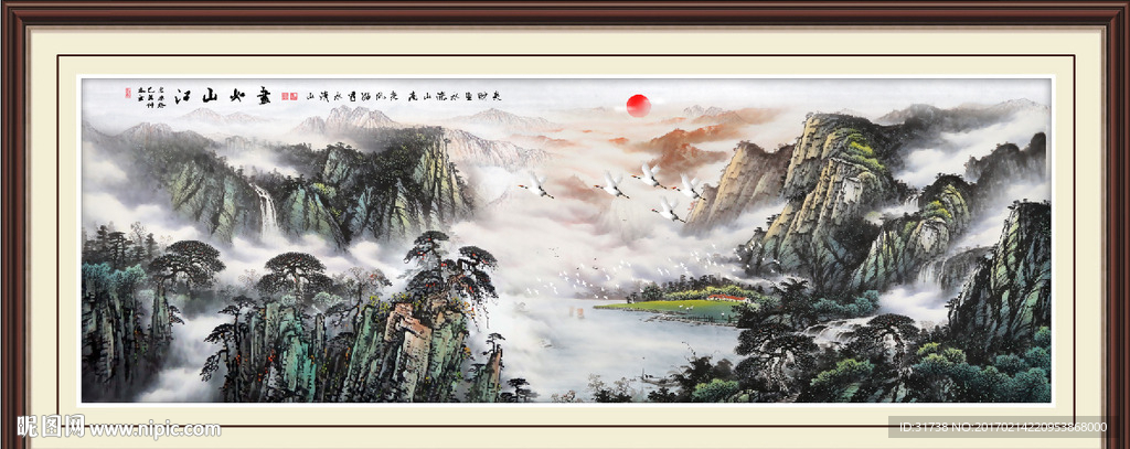 巨幅山水画