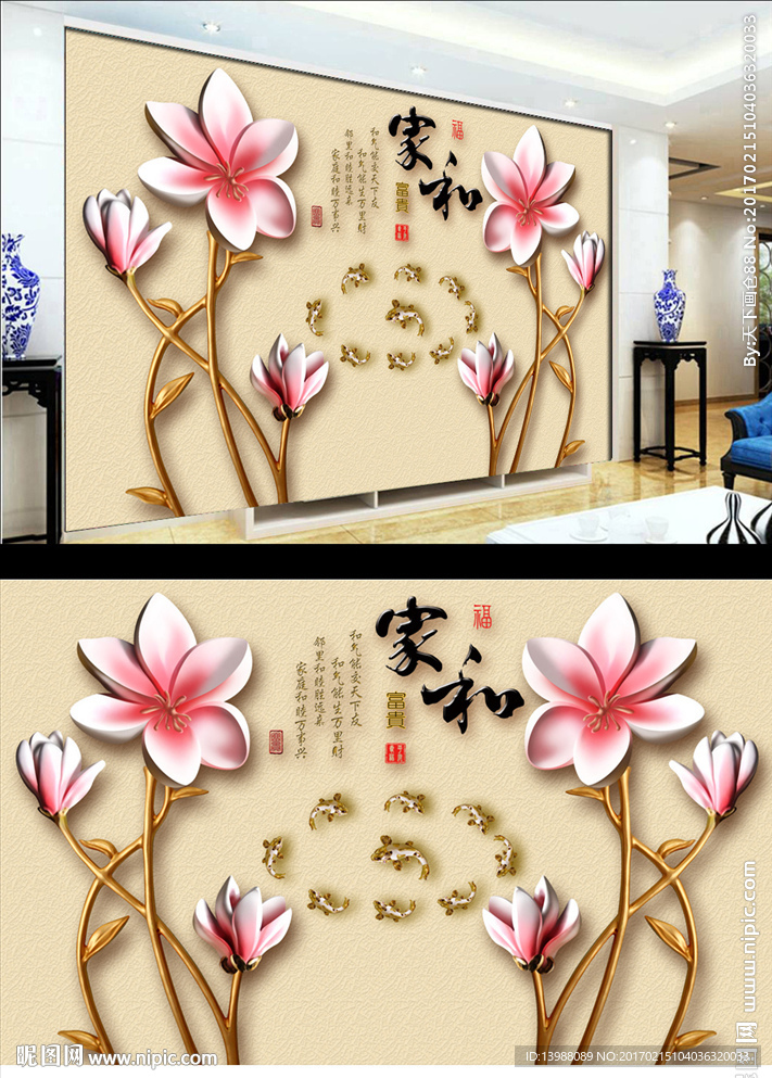 影视圈