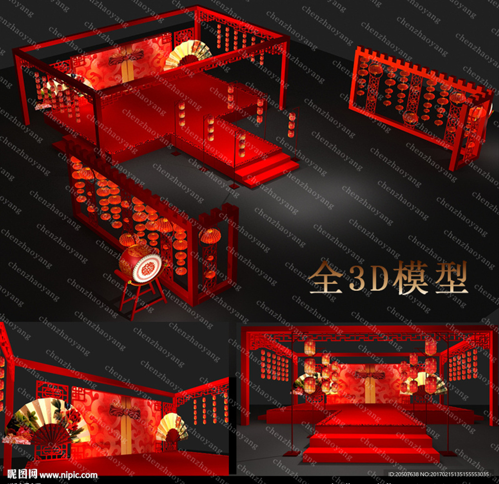 传统舞美