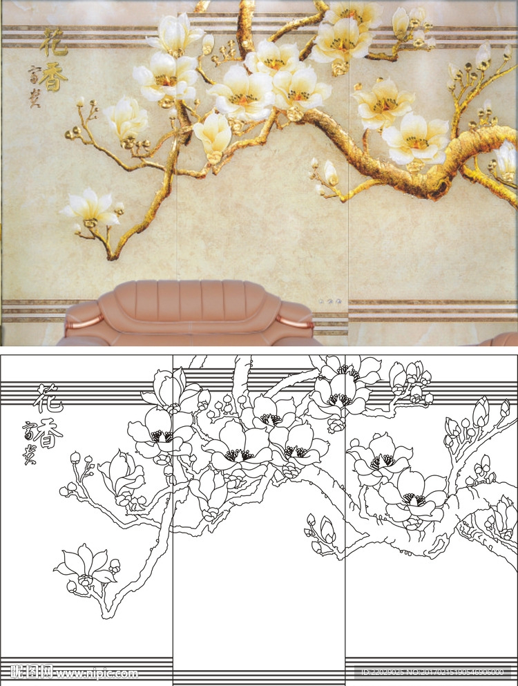 花香富贵