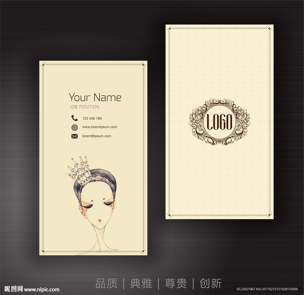 美容师名片