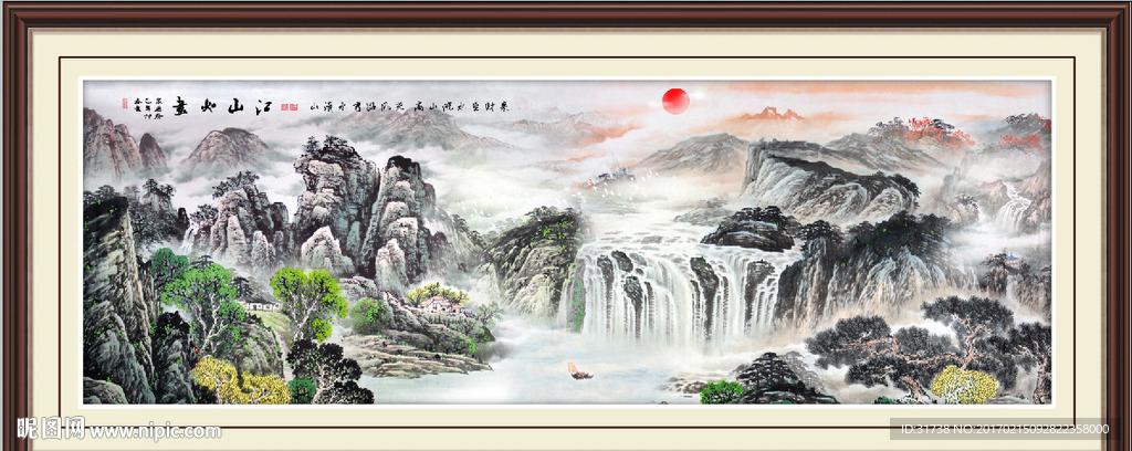 国画