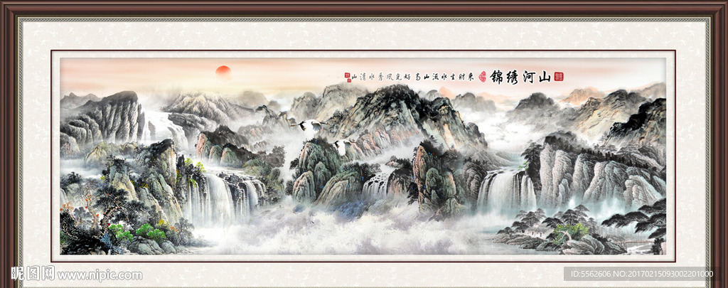 山水画