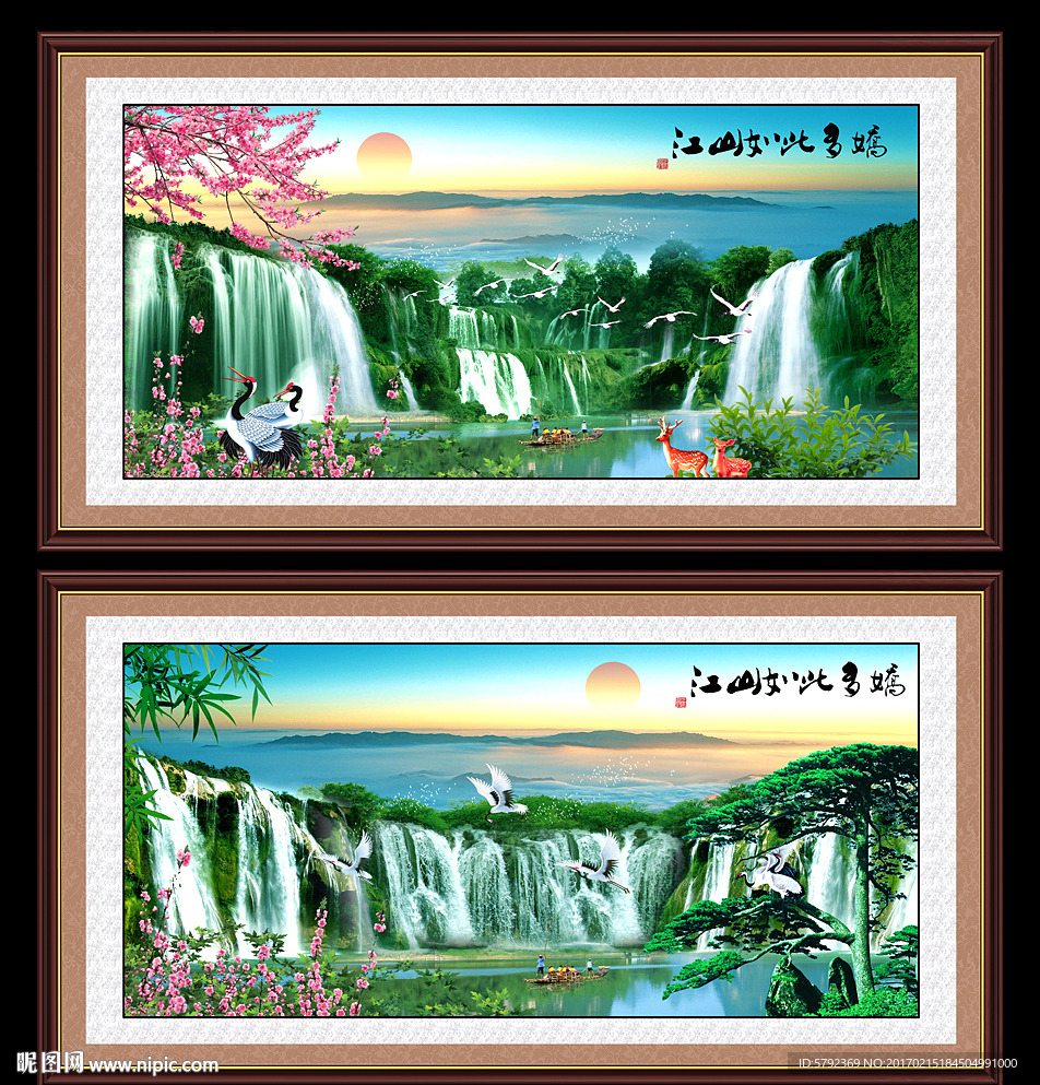 风景如画