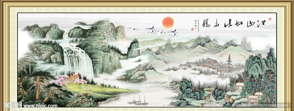 巨幅国画