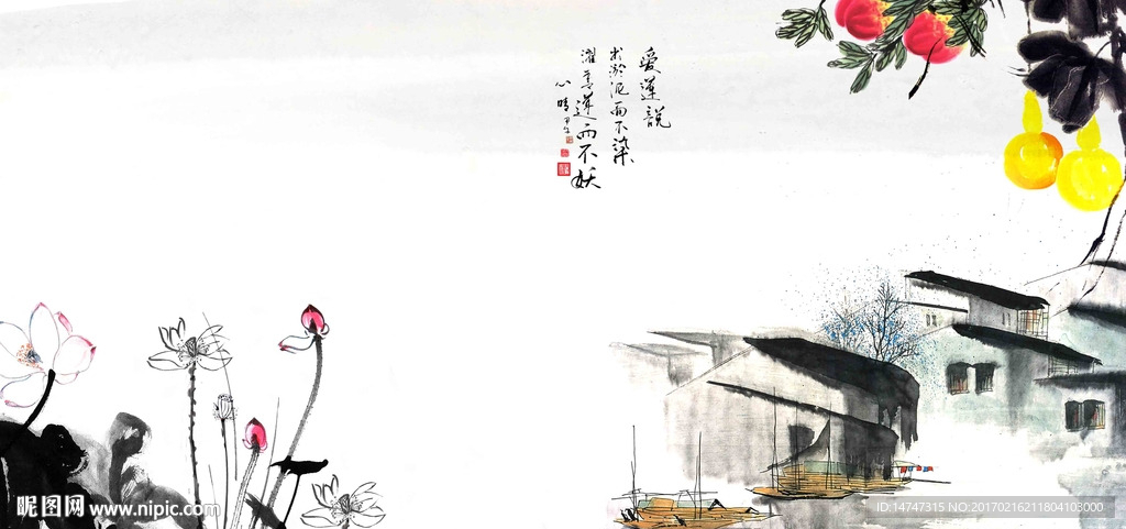 中国画荷花