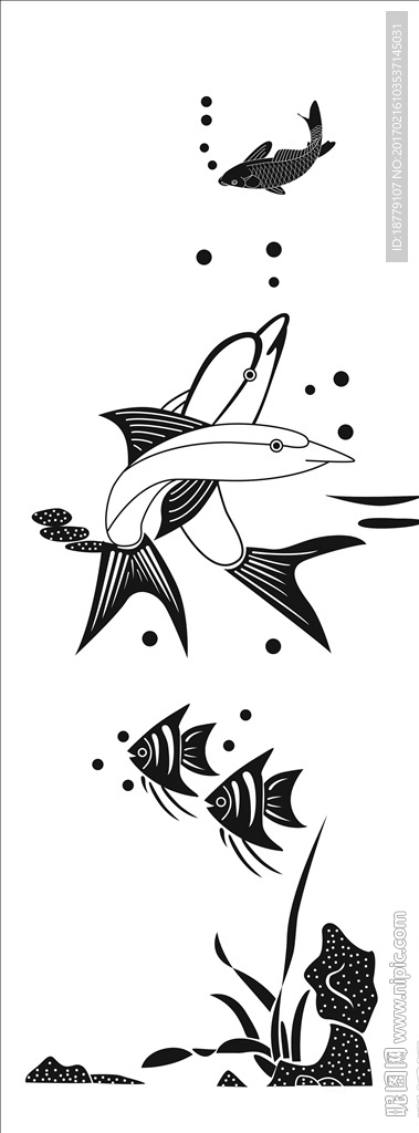 海底世界