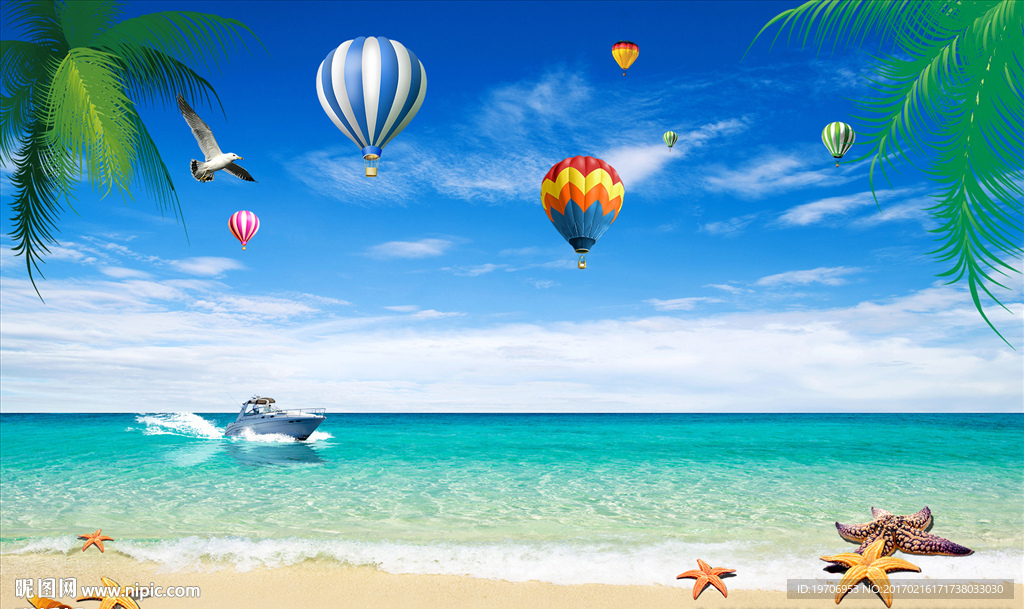 椰子树热气球沙滩风景
