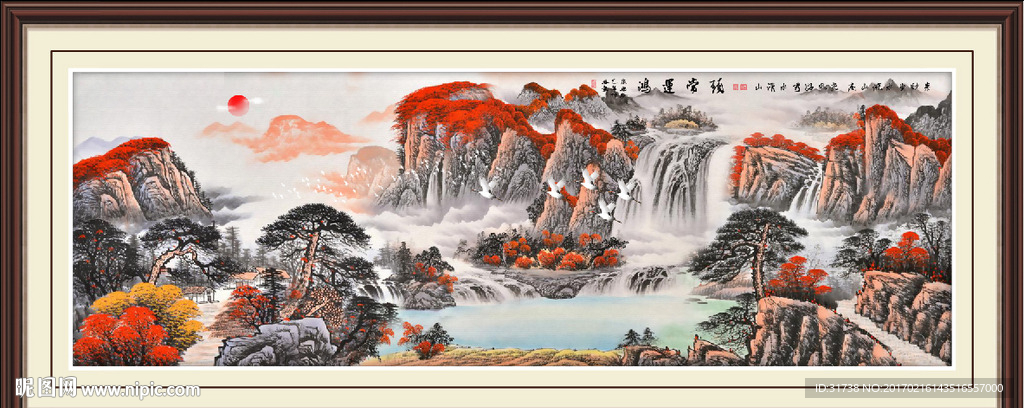 国画