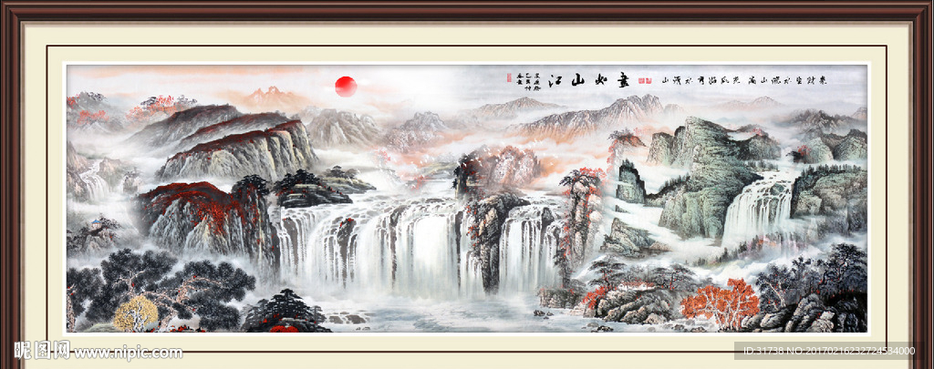 旭日东升