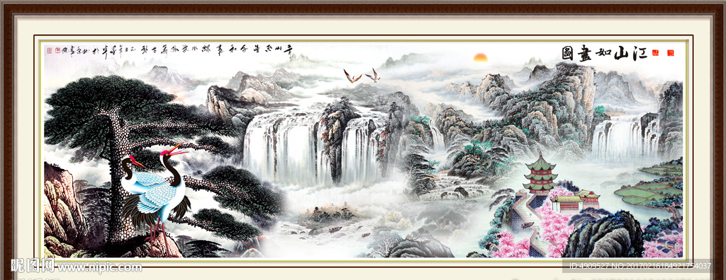 巨幅山水画