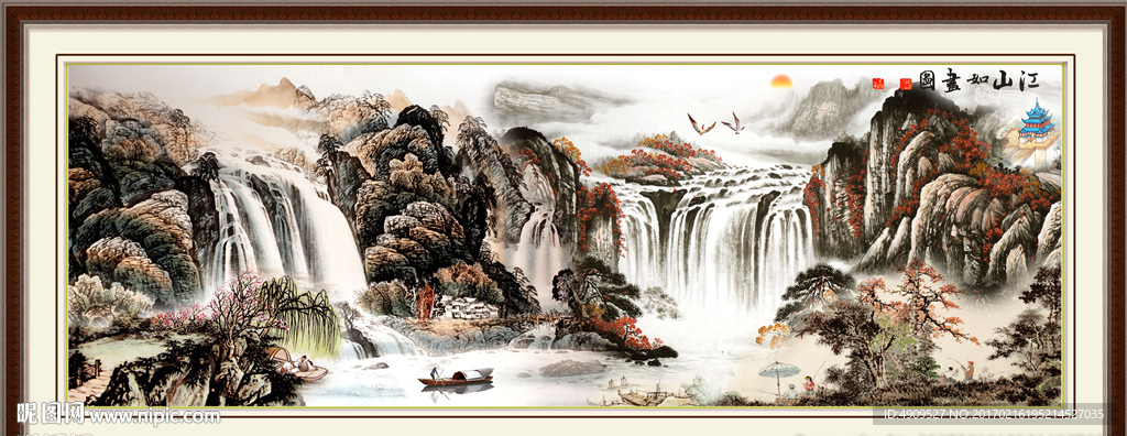 山水画