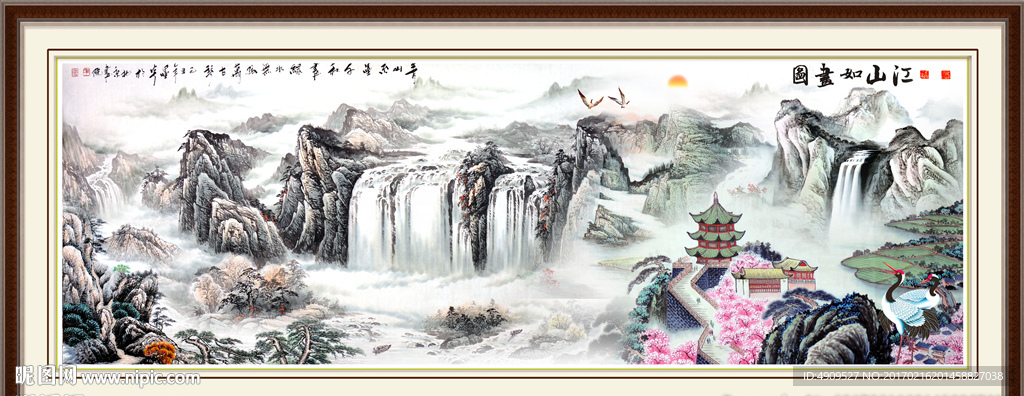 巨幅山水画