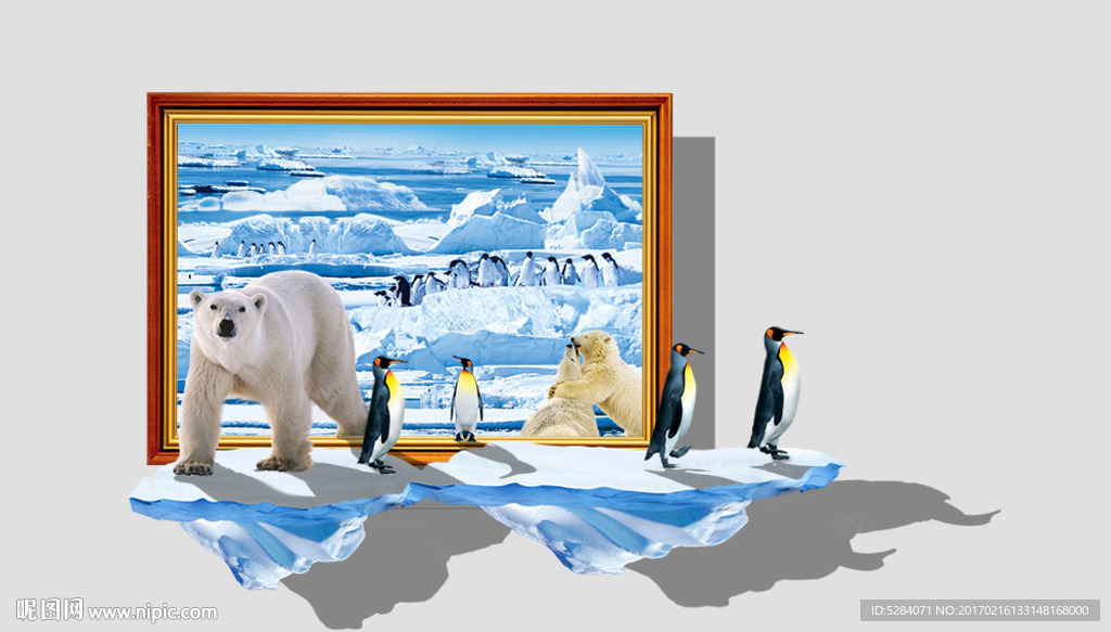 3D画 南极北极