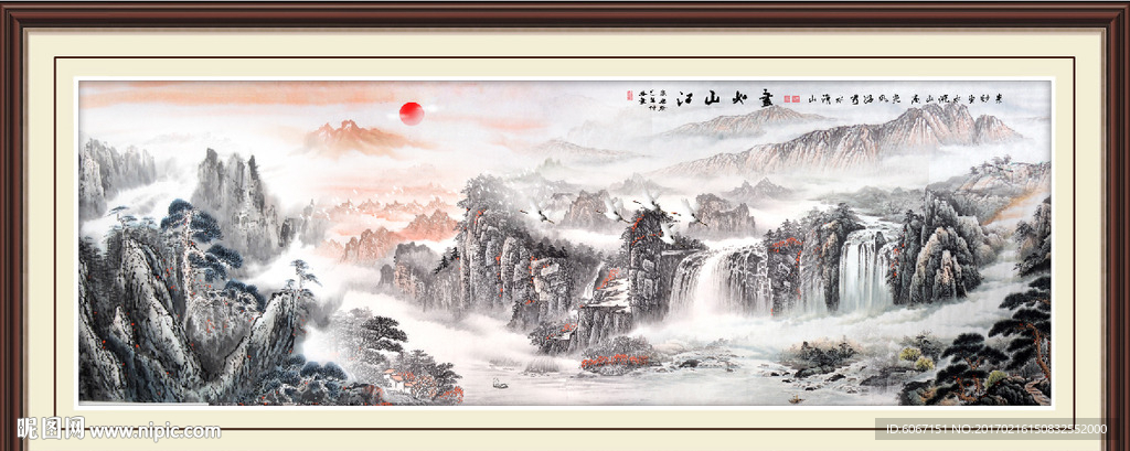 山水画