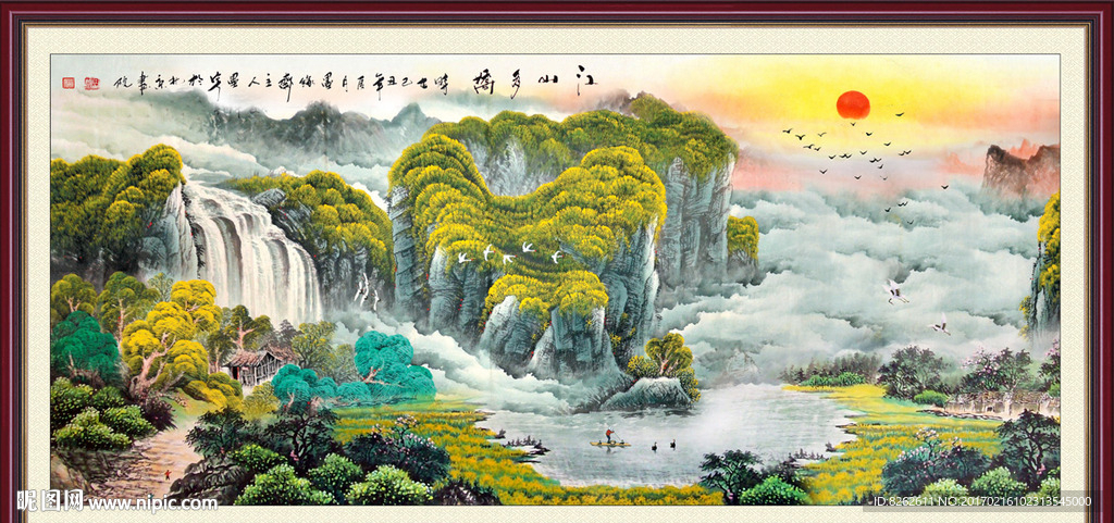 聚宝盆国画