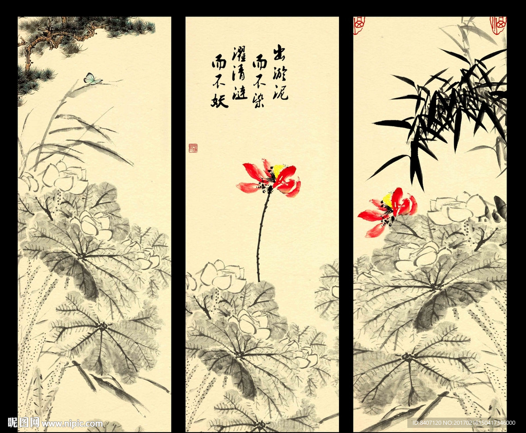 水墨荷花