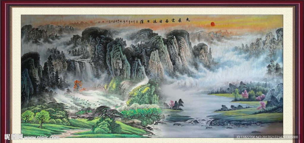 国画山水