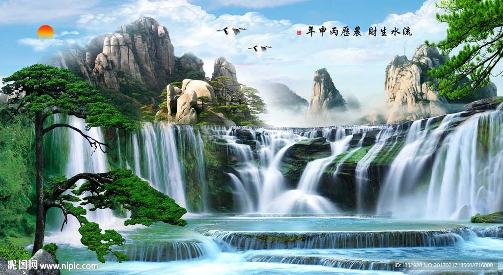 山水画