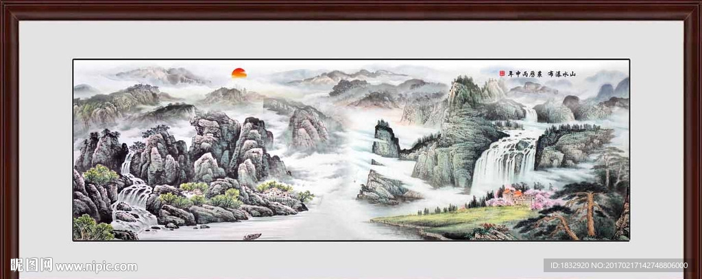 国画瀑布