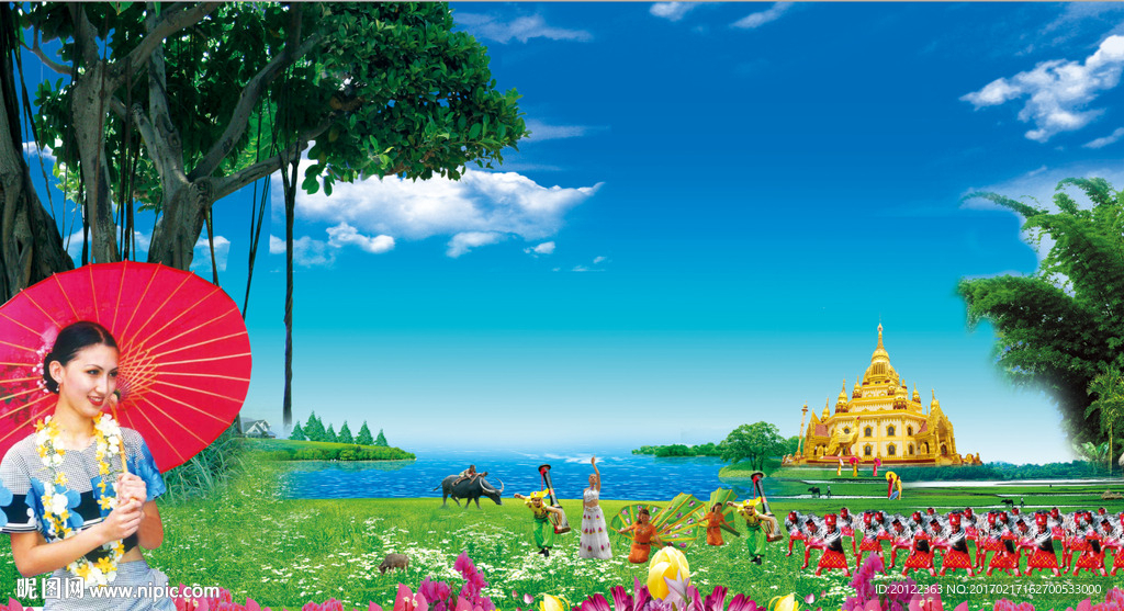 傣族风景背景